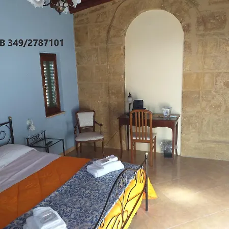 Bed & Breakfast Batara - 