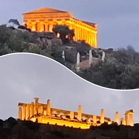 فندق مبيت وإفطار Batara - 