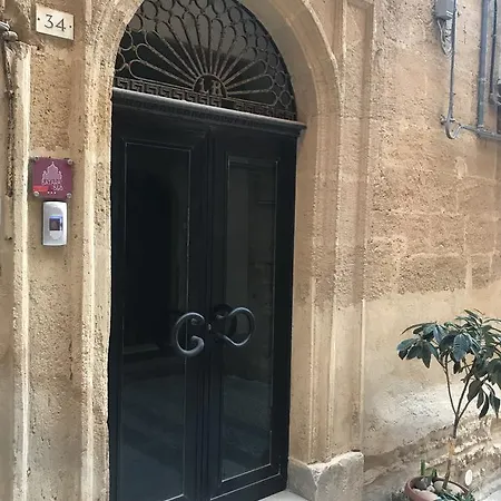 Batarà - La Terrazza Del Centro