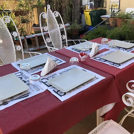 فندق مبيت وإفطار Batara - 